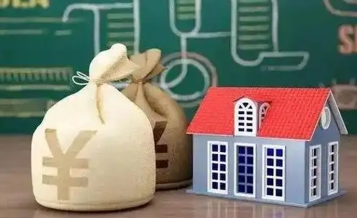 高安离职后能立刻取公积金吗（离职可以立马提取公积金吗）